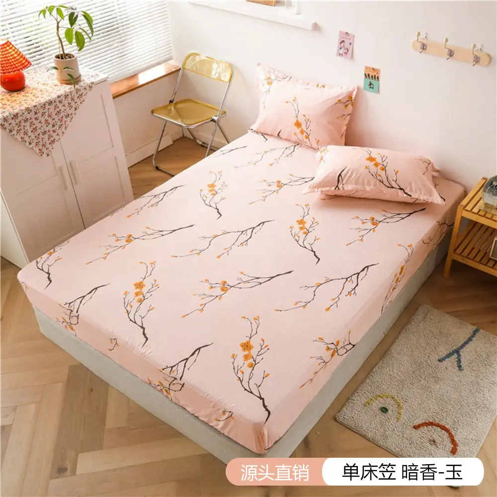 Carefully Selected Breathable Fitted Sheets, Microfiber Mattress Protectors, Dust-Proof Mattress Covers, Fully Enclosed Mattress Covers for Simmons