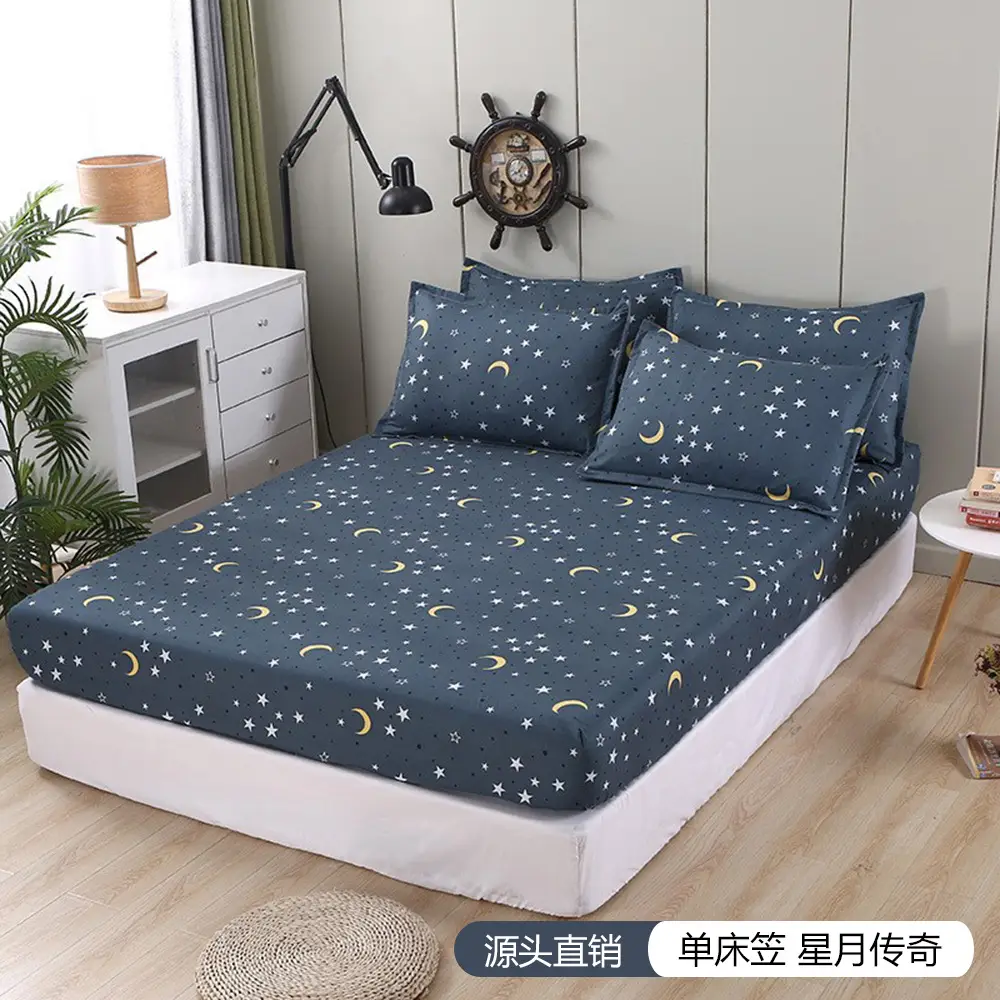Carefully Selected Breathable Fitted Sheets, Microfiber Mattress Protectors, Dust-Proof Mattress Covers, Fully Enclosed Mattress Covers for Simmons