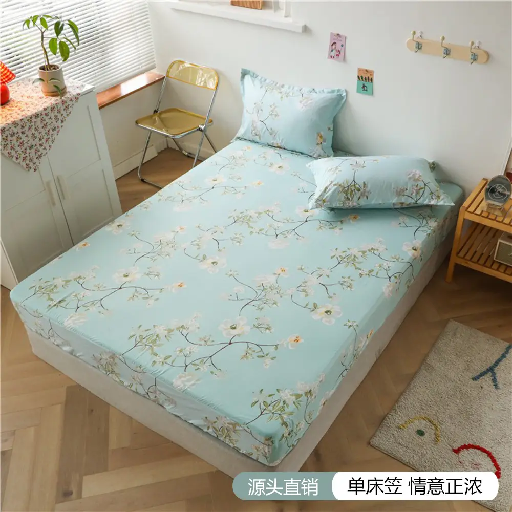 Carefully Selected Breathable Fitted Sheets, Microfiber Mattress Protectors, Dust-Proof Mattress Covers, Fully Enclosed Mattress Covers for Simmons