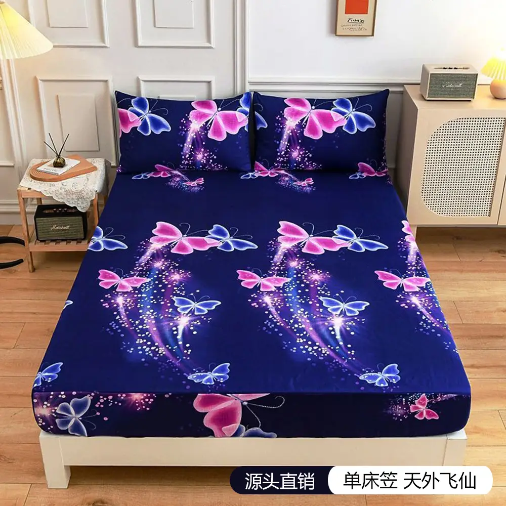 Carefully Selected Breathable Fitted Sheets, Microfiber Mattress Protectors, Dust-Proof Mattress Covers, Fully Enclosed Mattress Covers for Simmons