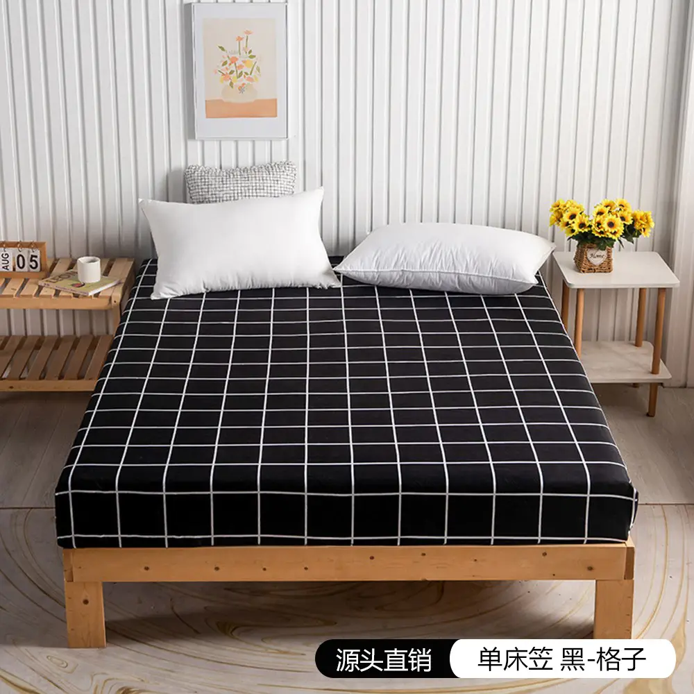 Carefully Selected Breathable Fitted Sheets, Microfiber Mattress Protectors, Dust-Proof Mattress Covers, Fully Enclosed Mattress Covers for Simmons