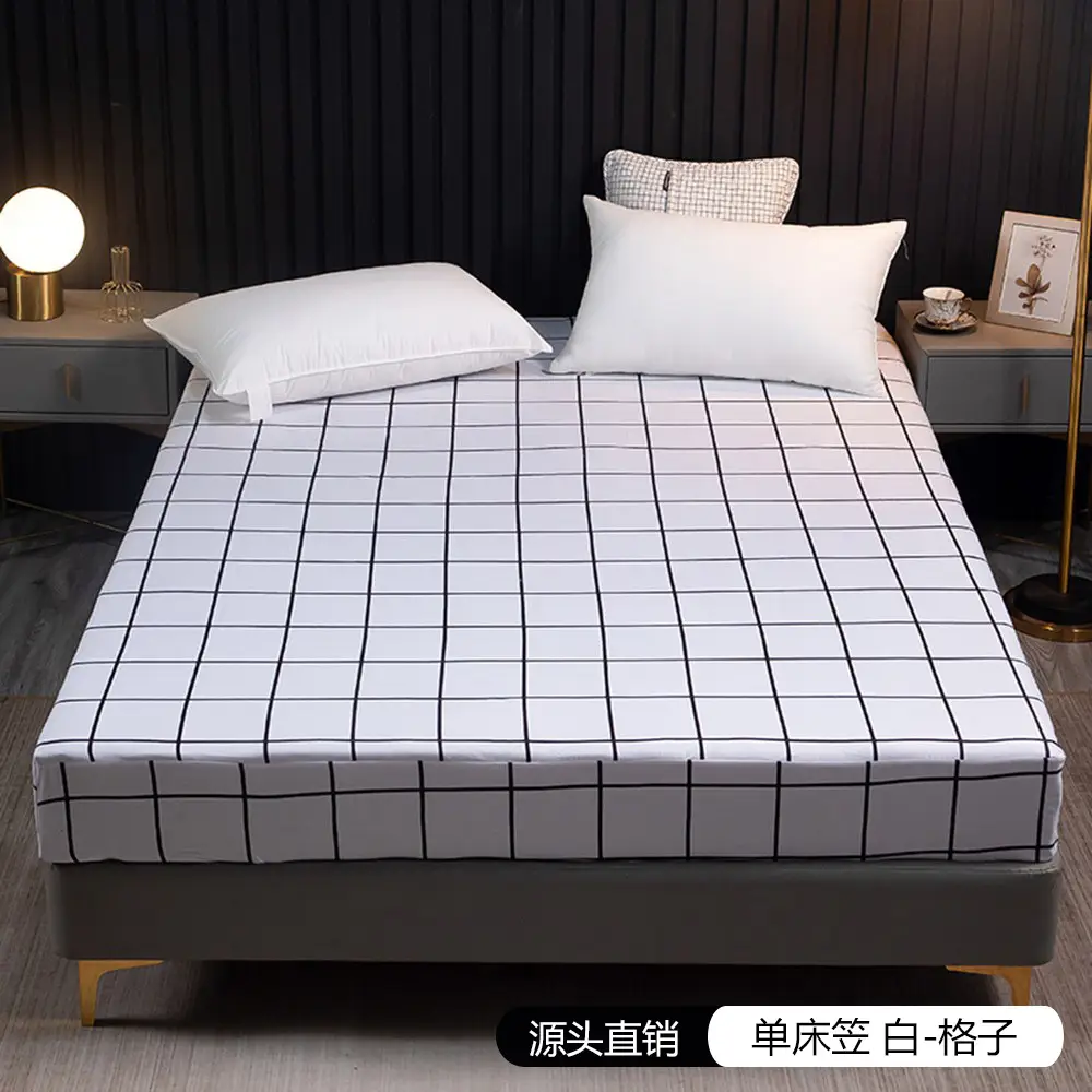 Carefully Selected Breathable Fitted Sheets, Microfiber Mattress Protectors, Dust-Proof Mattress Covers, Fully Enclosed Mattress Covers for Simmons