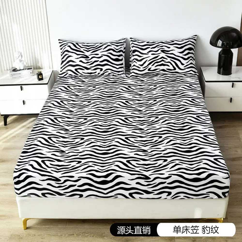 Carefully Selected Breathable Fitted Sheets, Microfiber Mattress Protectors, Dust-Proof Mattress Covers, Fully Enclosed Mattress Covers for Simmons