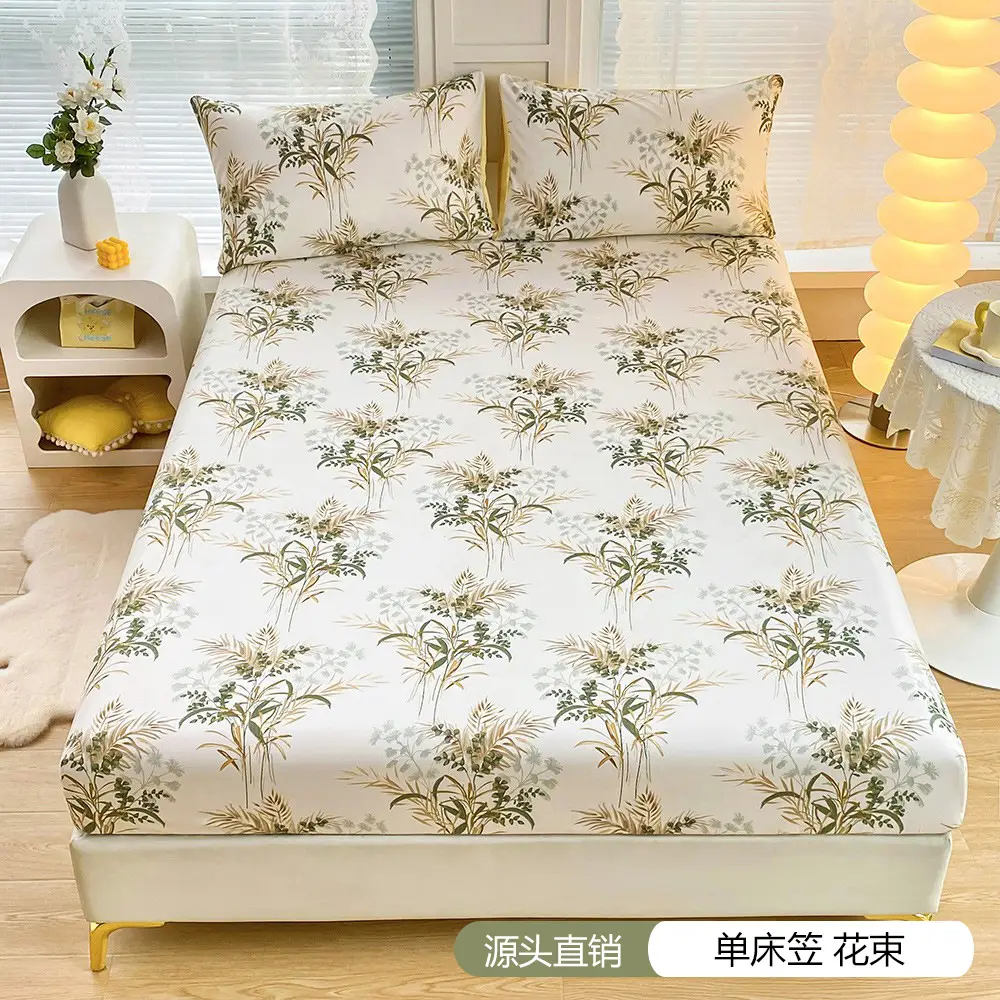 Carefully Selected Breathable Fitted Sheets, Microfiber Mattress Protectors, Dust-Proof Mattress Covers, Fully Enclosed Mattress Covers for Simmons