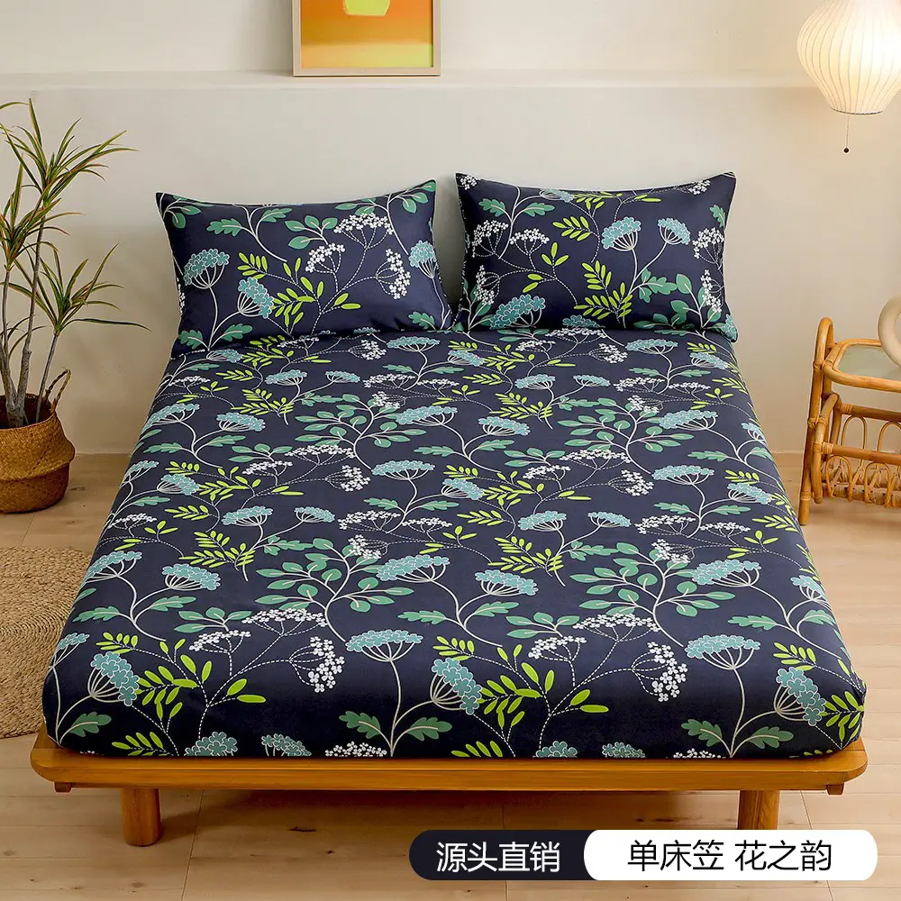 Carefully Selected Breathable Fitted Sheets, Microfiber Mattress Protectors, Dust-Proof Mattress Covers, Fully Enclosed Mattress Covers for Simmons
