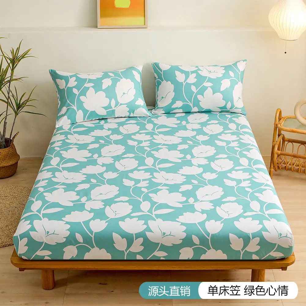 Carefully Selected Breathable Fitted Sheets, Microfiber Mattress Protectors, Dust-Proof Mattress Covers, Fully Enclosed Mattress Covers for Simmons