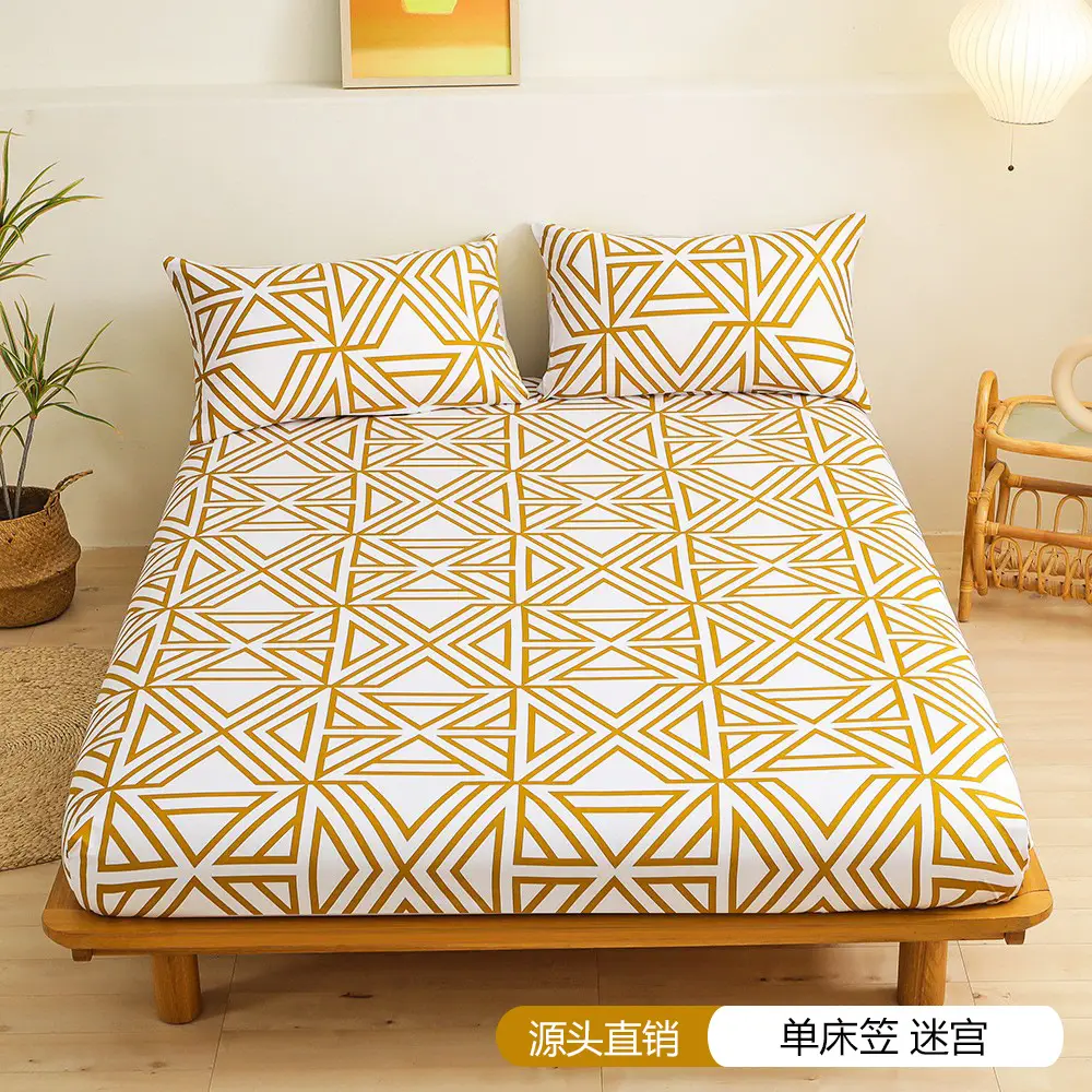 Carefully Selected Breathable Fitted Sheets, Microfiber Mattress Protectors, Dust-Proof Mattress Covers, Fully Enclosed Mattress Covers for Simmons