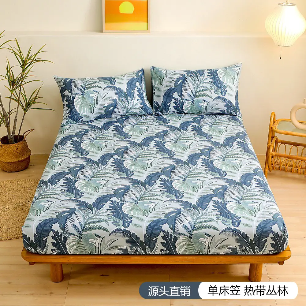 Carefully Selected Breathable Fitted Sheets, Microfiber Mattress Protectors, Dust-Proof Mattress Covers, Fully Enclosed Mattress Covers for Simmons