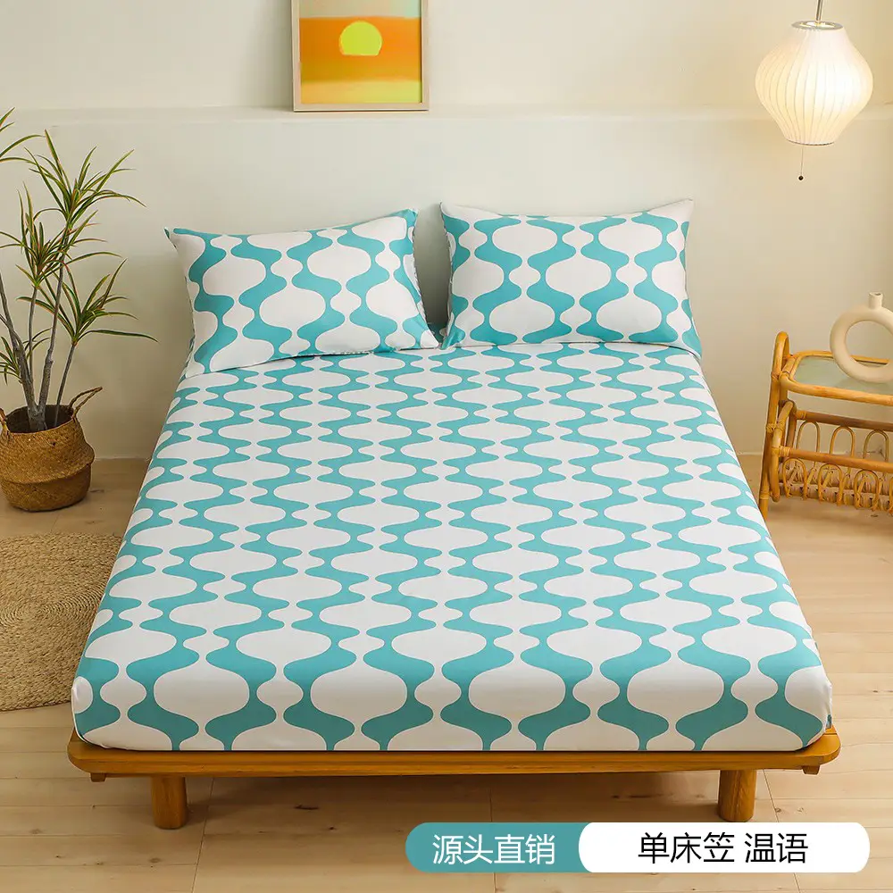 Carefully Selected Breathable Fitted Sheets, Microfiber Mattress Protectors, Dust-Proof Mattress Covers, Fully Enclosed Mattress Covers for Simmons