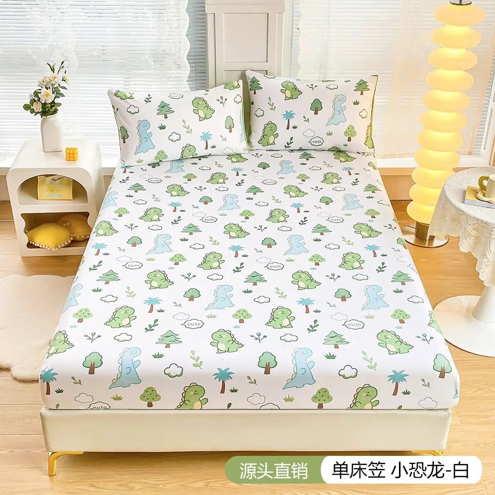 Carefully Selected Breathable Fitted Sheets, Microfiber Mattress Protectors, Dust-Proof Mattress Covers, Fully Enclosed Mattress Covers for Simmons