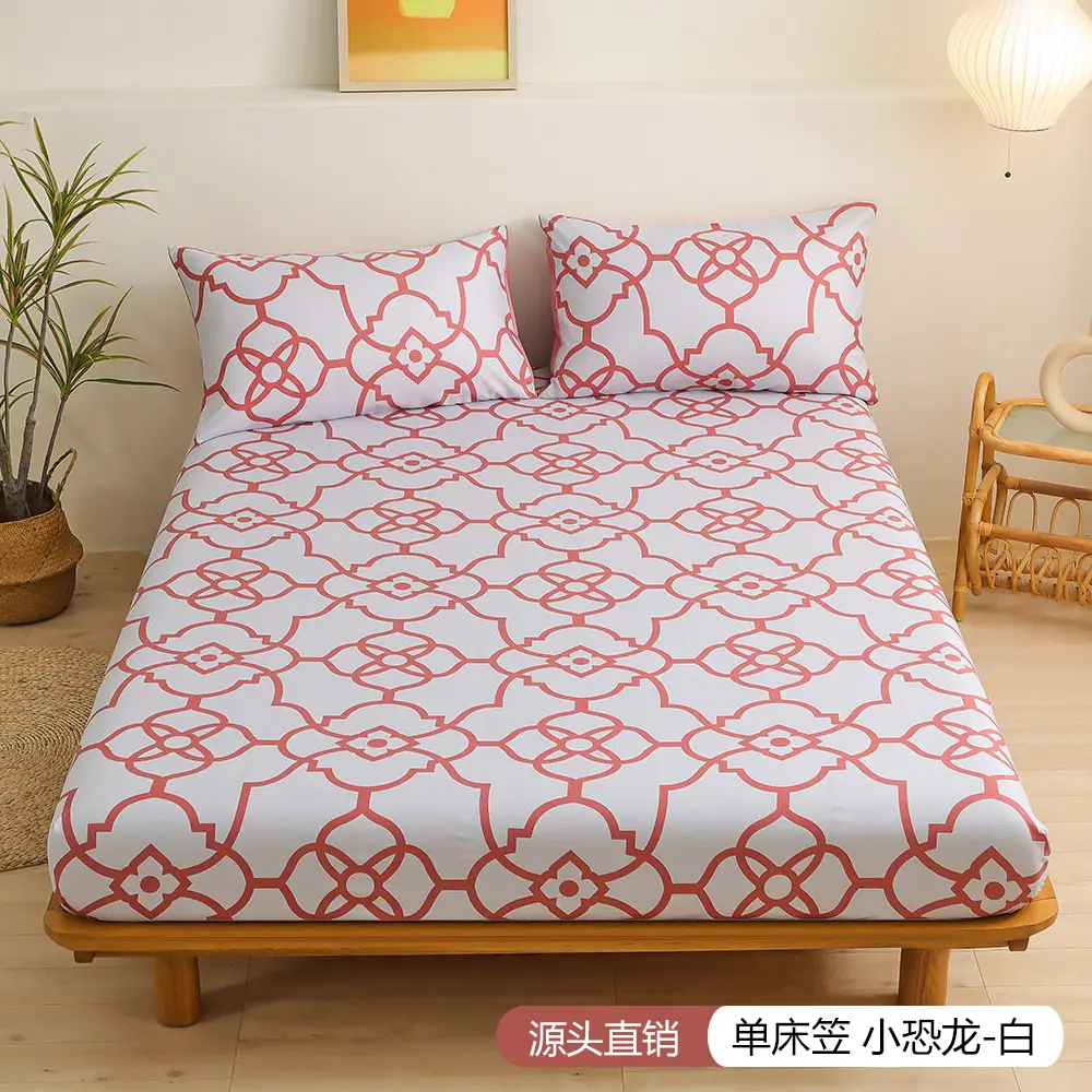 Carefully Selected Breathable Fitted Sheets, Microfiber Mattress Protectors, Dust-Proof Mattress Covers, Fully Enclosed Mattress Covers for Simmons