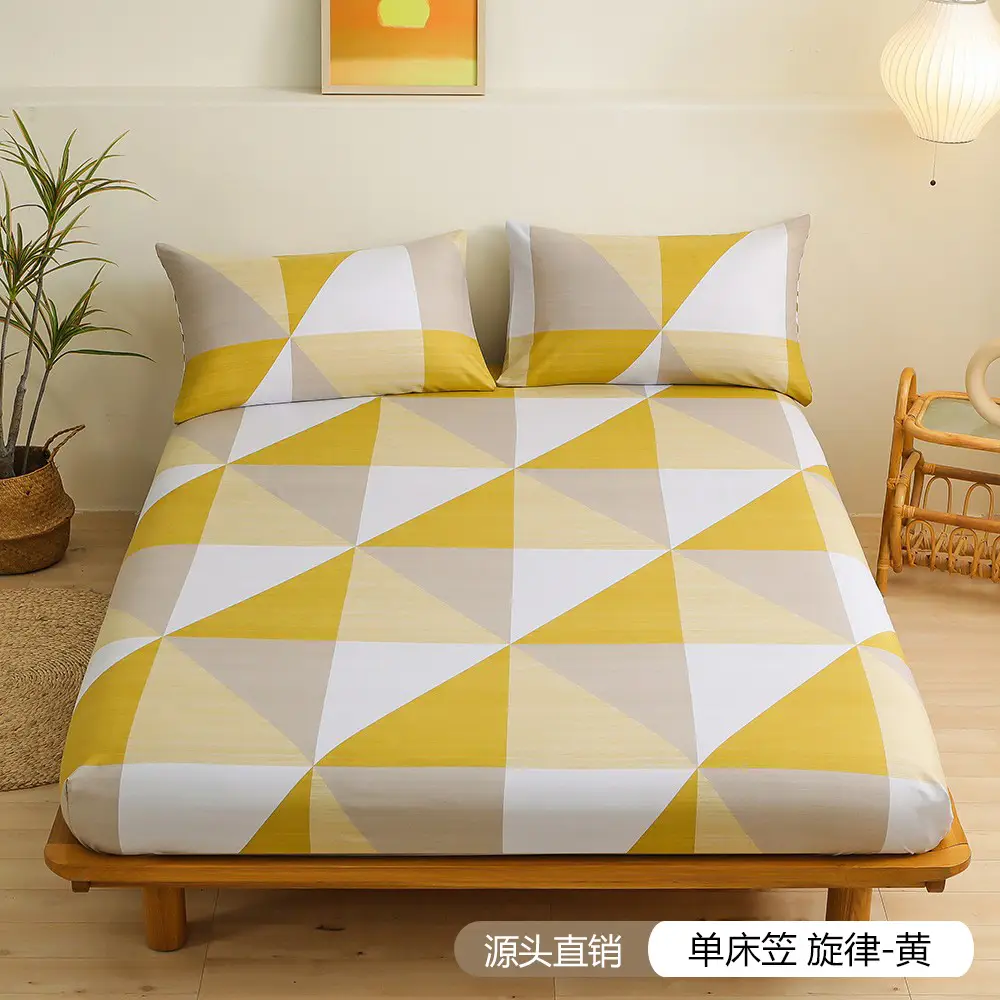 Carefully Selected Breathable Fitted Sheets, Microfiber Mattress Protectors, Dust-Proof Mattress Covers, Fully Enclosed Mattress Covers for Simmons