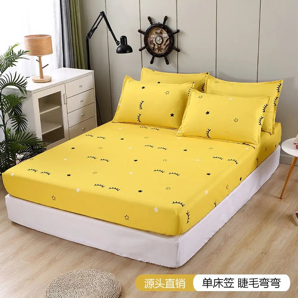 Carefully Selected Breathable Fitted Sheets, Microfiber Mattress Protectors, Dust-Proof Mattress Covers, Fully Enclosed Mattress Covers for Simmons