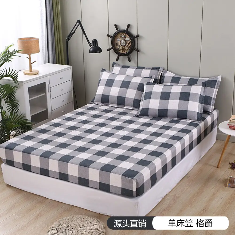Carefully Selected Breathable Fitted Sheets, Microfiber Mattress Protectors, Dust-Proof Mattress Covers, Fully Enclosed Mattress Covers for Simmons