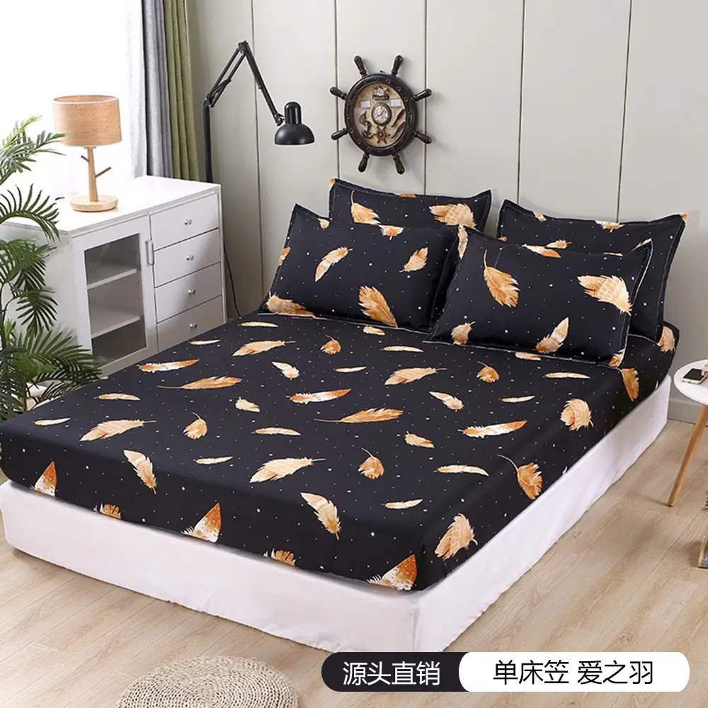 Carefully Selected Breathable Fitted Sheets, Microfiber Mattress Protectors, Dust-Proof Mattress Covers, Fully Enclosed Mattress Covers for Simmons