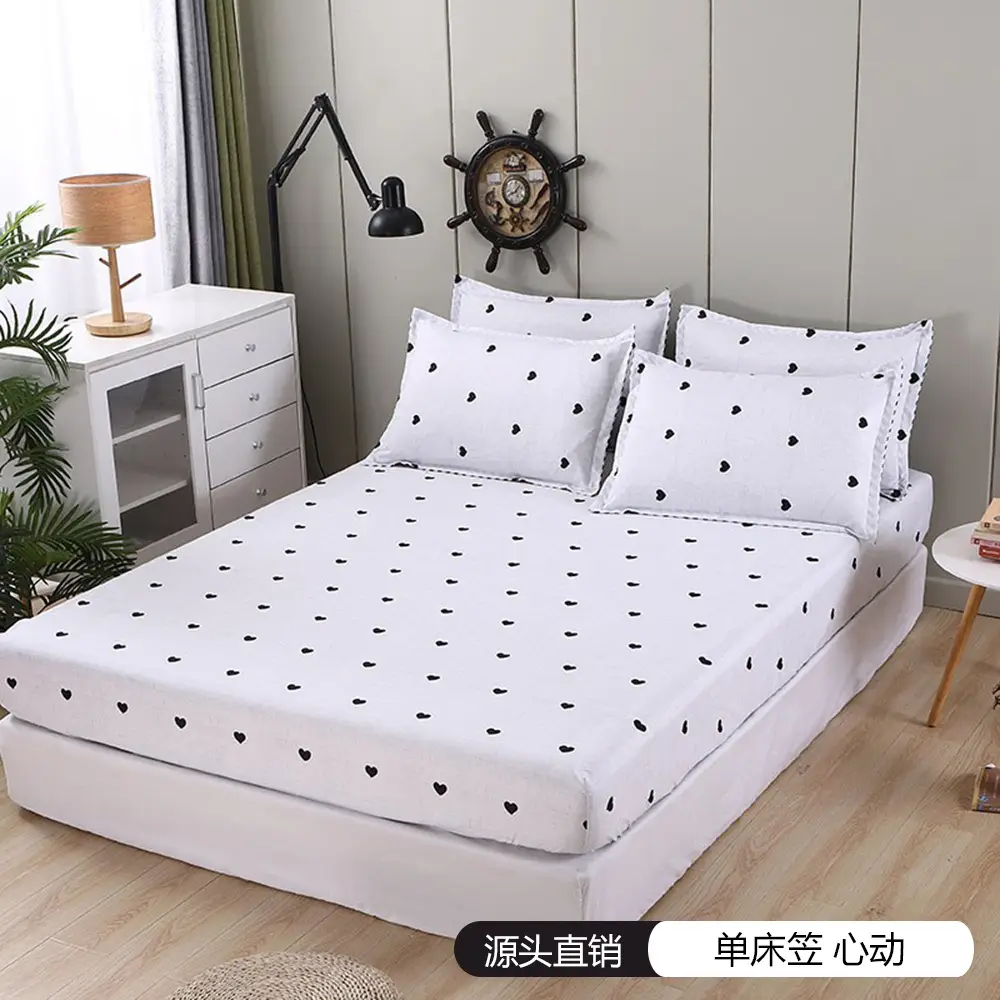 Carefully Selected Breathable Fitted Sheets, Microfiber Mattress Protectors, Dust-Proof Mattress Covers, Fully Enclosed Mattress Covers for Simmons