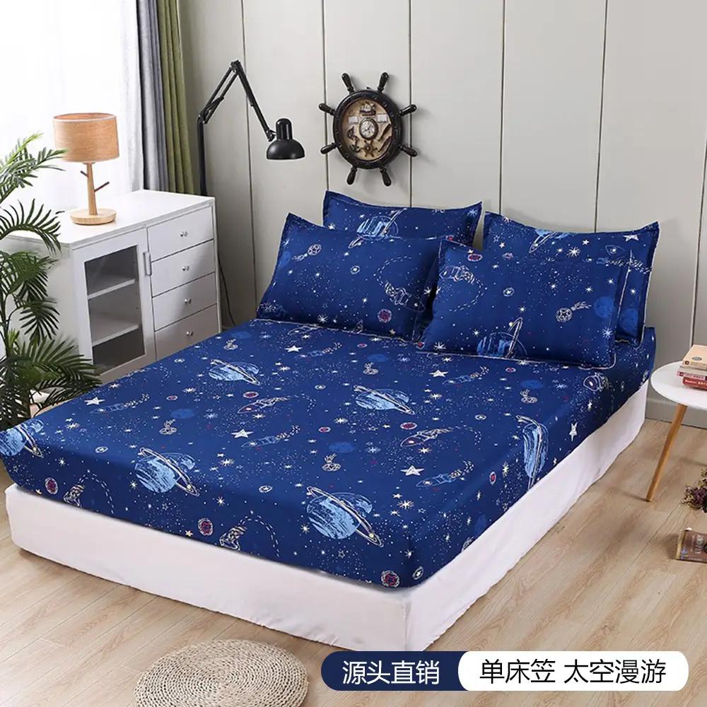 Carefully Selected Breathable Fitted Sheets, Microfiber Mattress Protectors, Dust-Proof Mattress Covers, Fully Enclosed Mattress Covers for Simmons