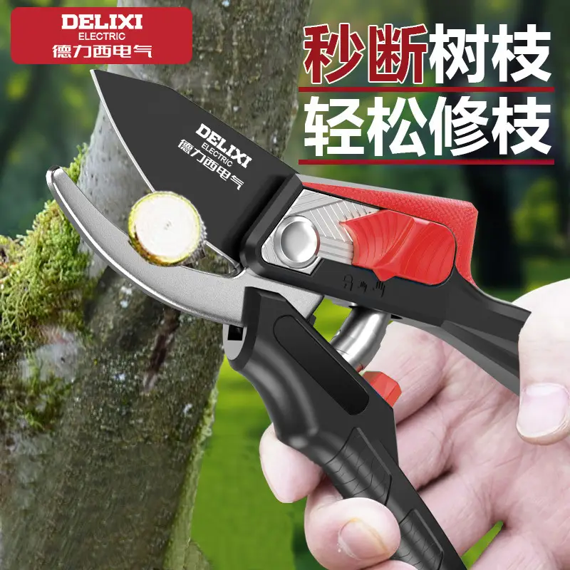 Delixi Electric Gardening Scissors Pruning Shears Fruit Tree Floral Scissors Garden Thick Branches Flower Grafting Special Scissors