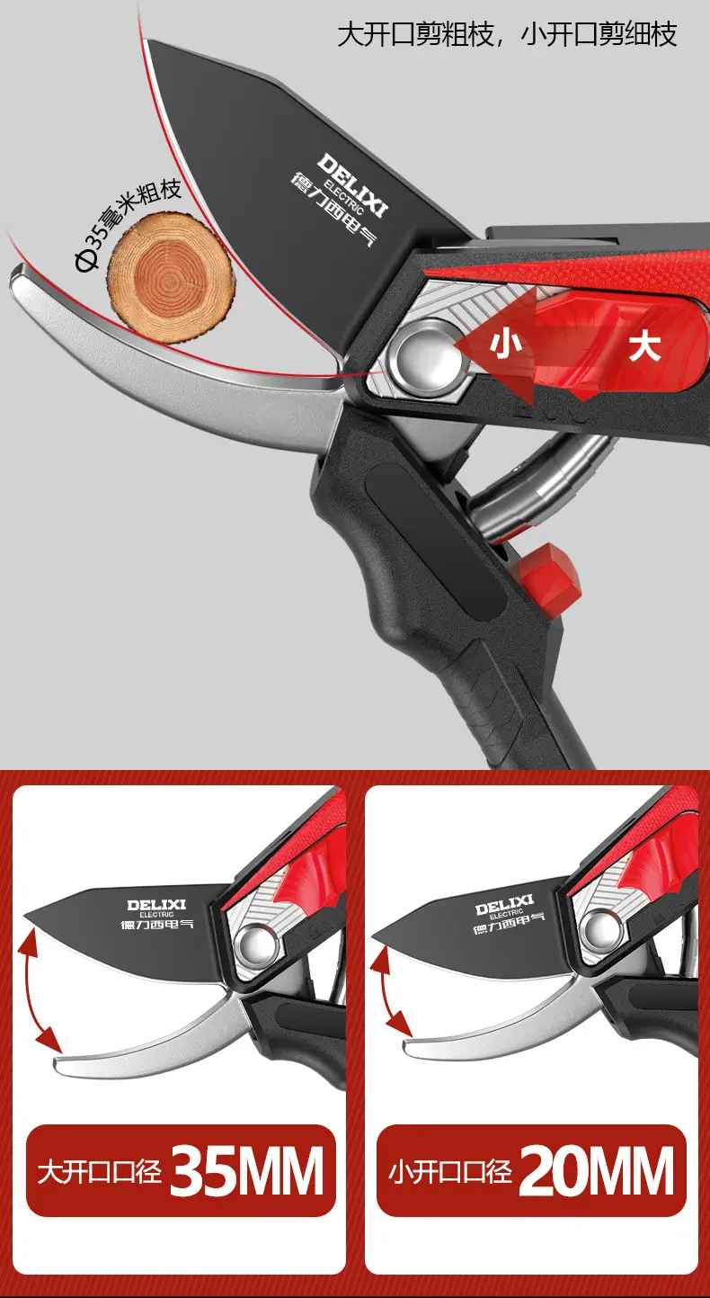 Delixi Electric Gardening Scissors Pruning Shears Fruit Tree Floral Scissors Garden Thick Branches Flower Grafting Special Scissors — feature 20