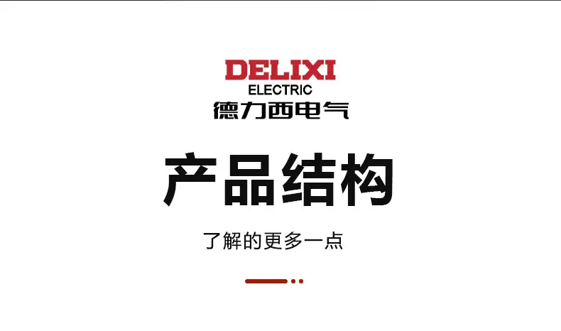 Delixi Electric Gardening Scissors Pruning Shears Fruit Tree Floral Scissors Garden Thick Branches Flower Grafting Special Scissors — feature 27