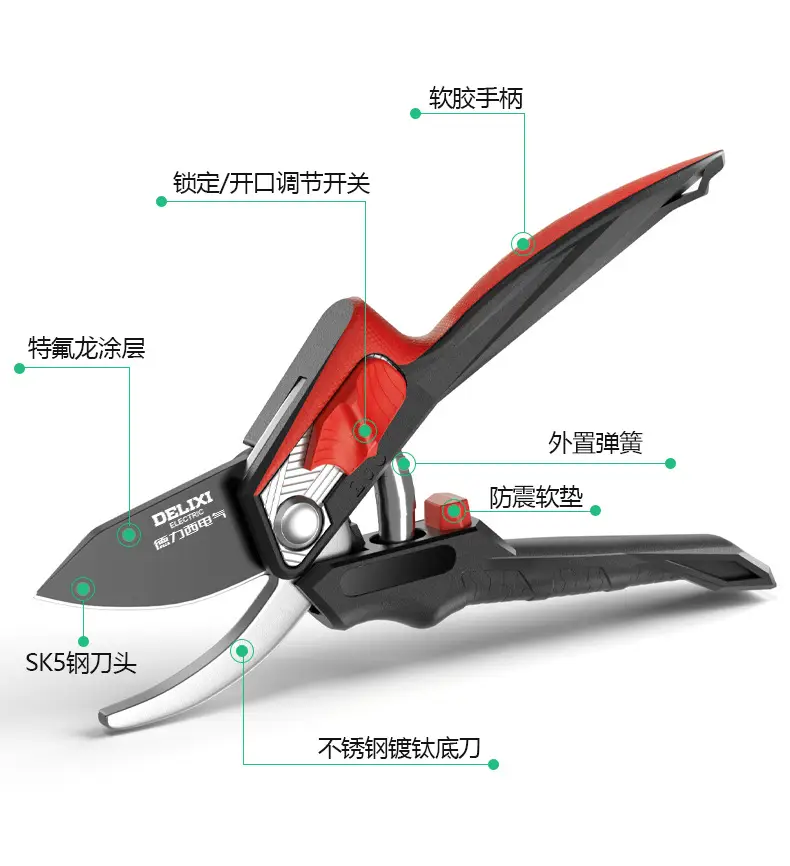Delixi Electric Gardening Scissors Pruning Shears Fruit Tree Floral Scissors Garden Thick Branches Flower Grafting Special Scissors — feature 28