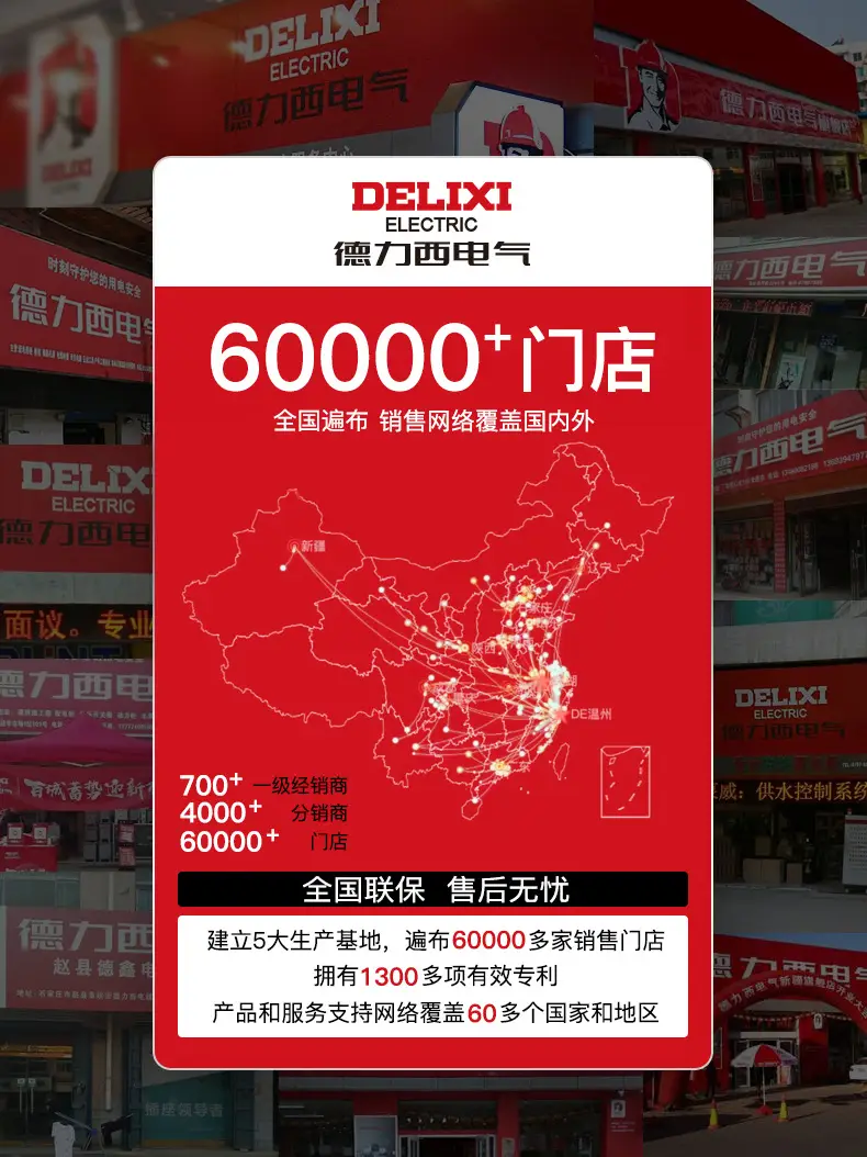 Delixi Electric Gardening Scissors Pruning Shears Fruit Tree Floral Scissors Garden Thick Branches Flower Grafting Special Scissors — feature 4