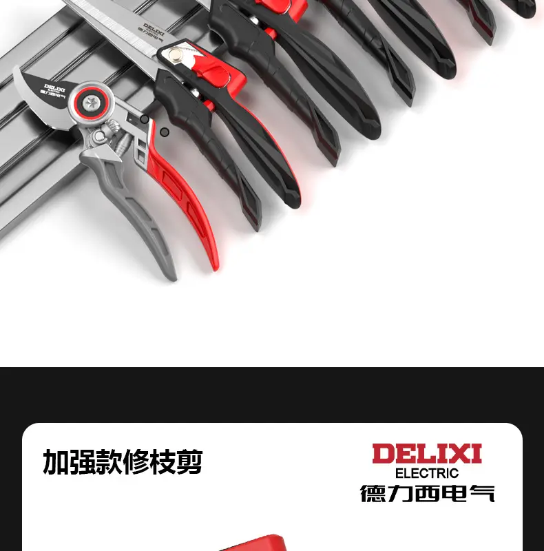 Delixi Electric Gardening Scissors Pruning Shears Fruit Tree Floral Scissors Garden Thick Branches Flower Grafting Special Scissors — feature 7