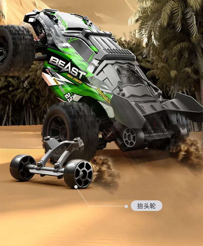 Factory Sg118 Remote Control Rc Big-Wheel Climbing High-Speed Off-Road Vehicle 1:18 Full Scale Professional Remote Control Four-Wheel Drive Remote Control — feature 11