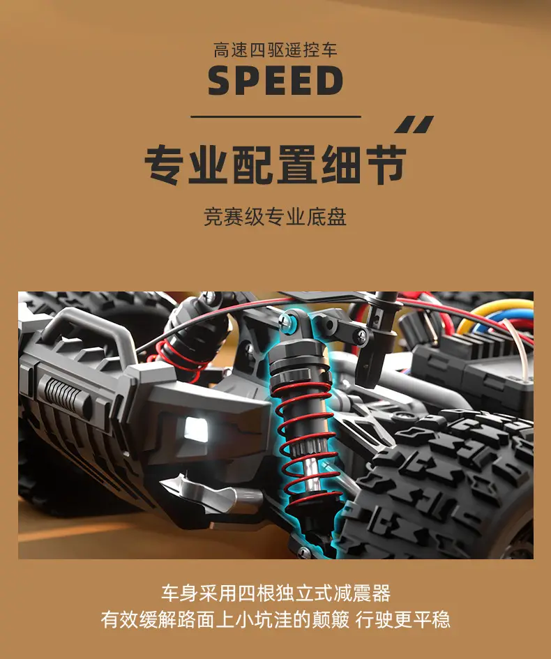 Factory Sg118 Remote Control Rc Big-Wheel Climbing High-Speed Off-Road Vehicle 1:18 Full Scale Professional Remote Control Four-Wheel Drive Remote Control — feature 16