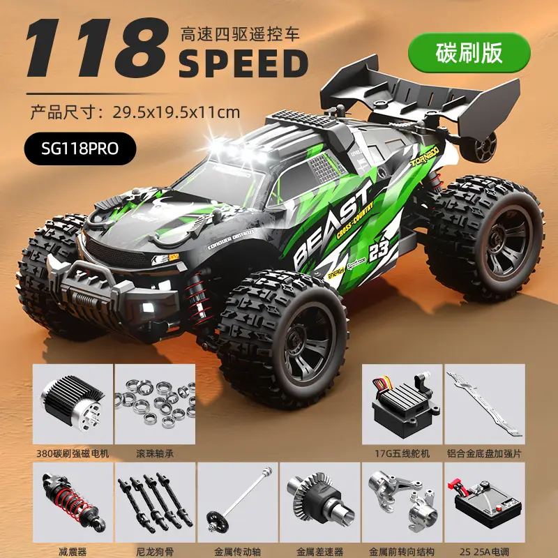 Factory Sg118 Remote Control Rc Big-Wheel Climbing High-Speed Off-Road Vehicle 1:18 Full Scale Professional Remote Control Four-Wheel Drive Remote Control — feature 33