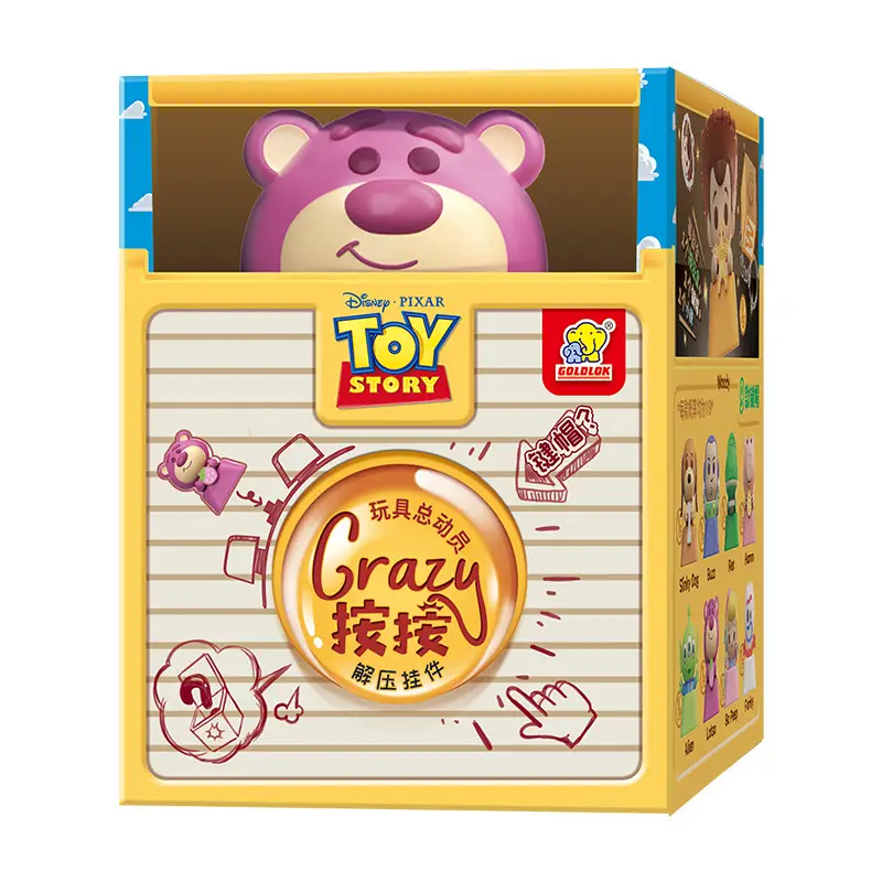 Toy Story Crazy Stress Relief Pendant Blind Box Christmas Blind Bag Small Blind Bag Cute Anime Merchandise