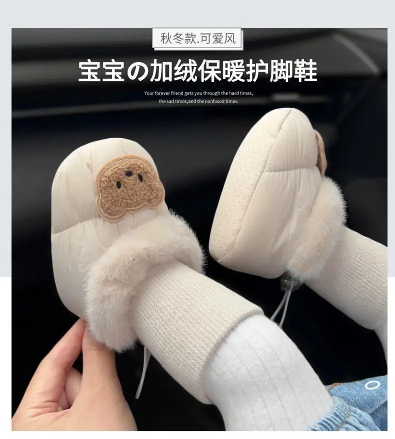 Baby Fleece Warm Socks for Boys Girls Newborn 0-12 — feature 2