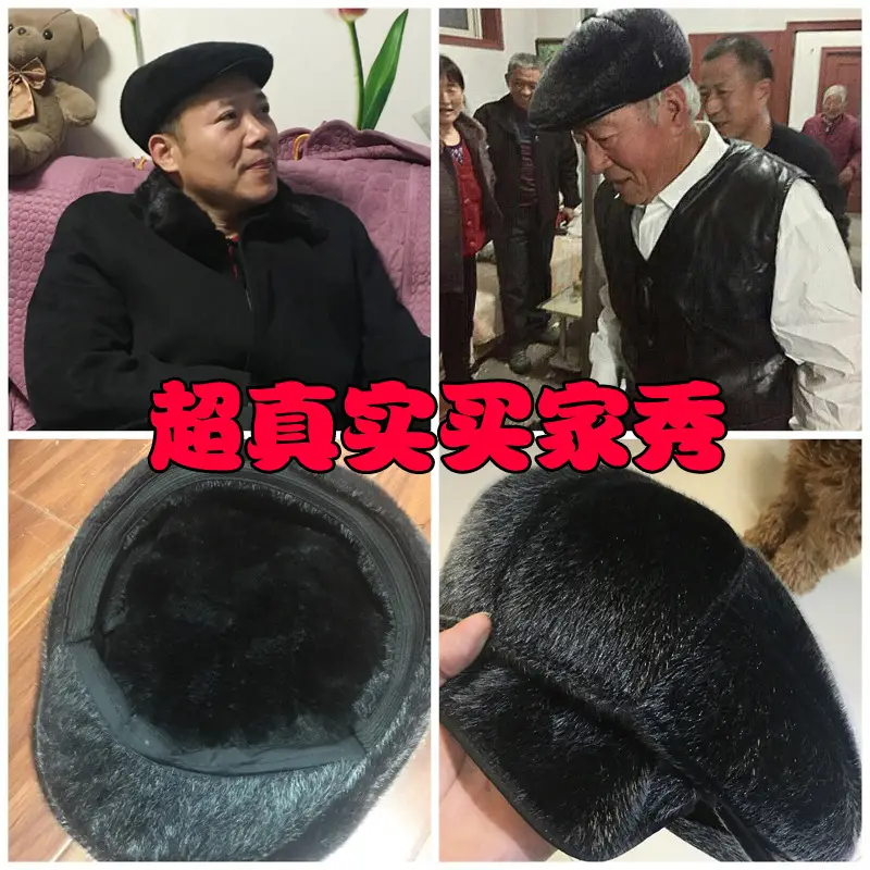 Warm Velvet Ear Protection Caps for Men & Elderly - Image 4