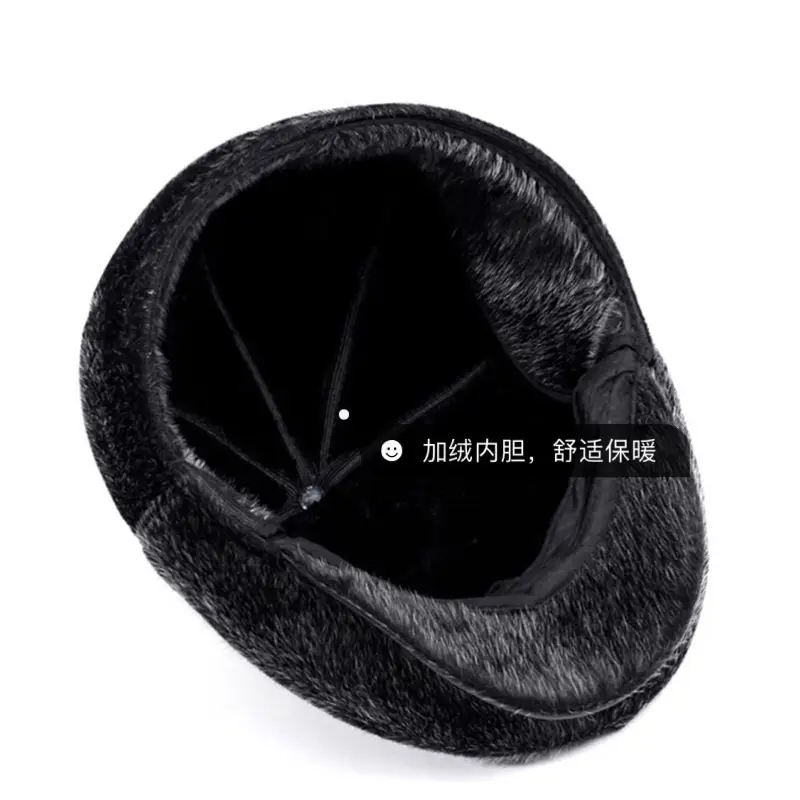 Warm Velvet Ear Protection Caps for Men & Elderly - Image 6