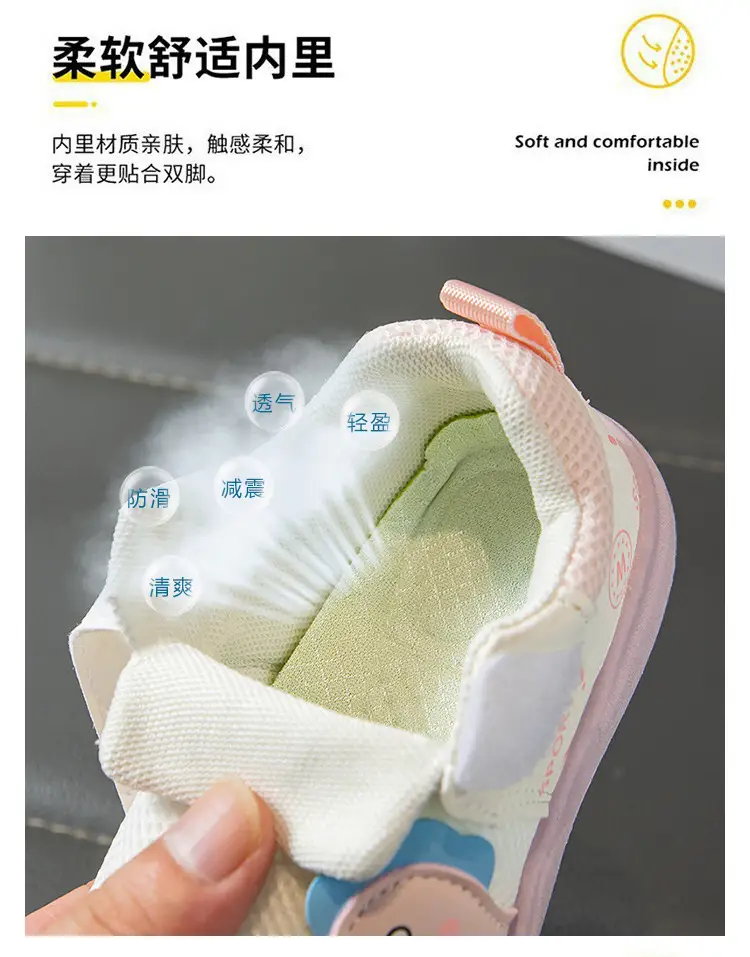 Children's Baby Toddler Shoes, Men's Non-Slip Baby Shoes, 2026 Spring and Summer New Style Girls' Single Shoes, Soft Sole, Versatile Toddler Shoes — feature 13