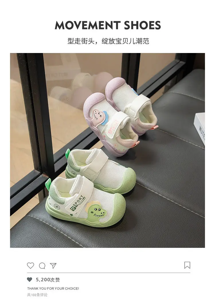 Children's Baby Toddler Shoes, Men's Non-Slip Baby Shoes, 2026 Spring and Summer New Style Girls' Single Shoes, Soft Sole, Versatile Toddler Shoes — feature 3