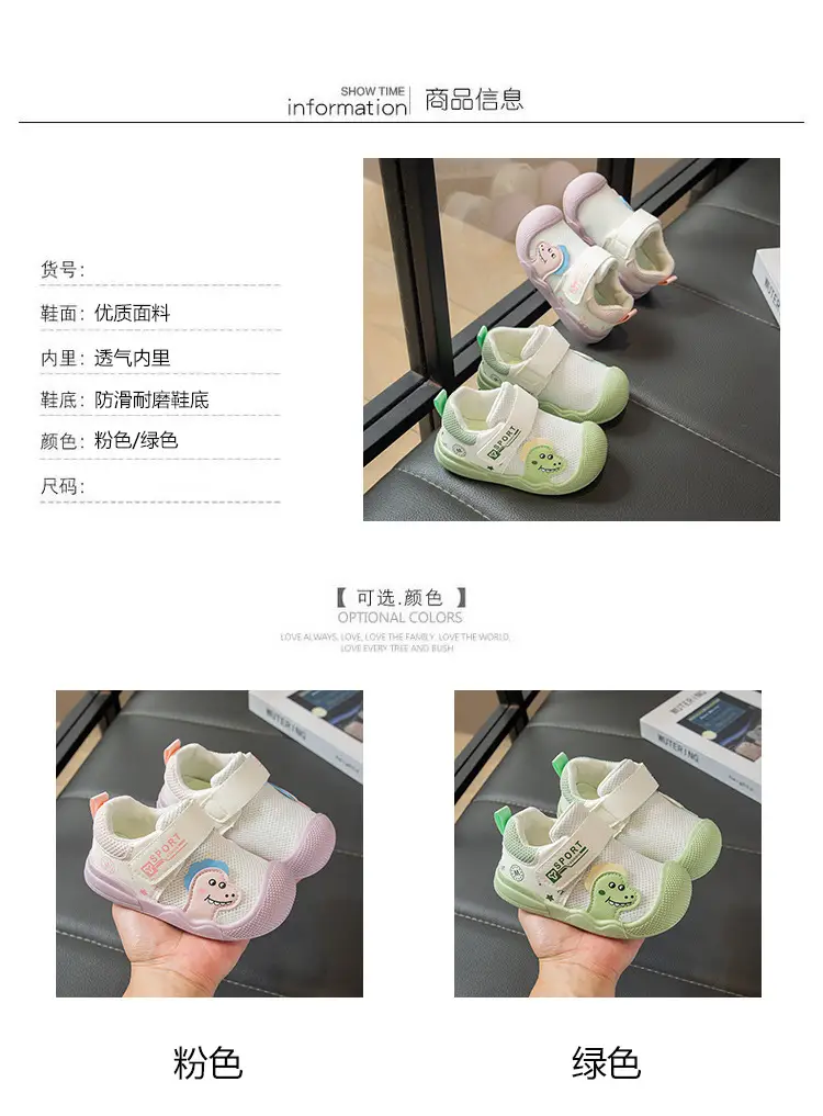 Children's Baby Toddler Shoes, Men's Non-Slip Baby Shoes, 2026 Spring and Summer New Style Girls' Single Shoes, Soft Sole, Versatile Toddler Shoes — feature 4