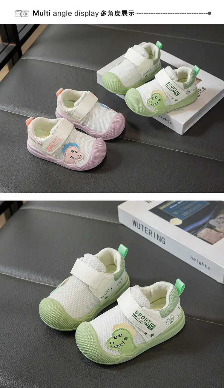 Children's Baby Toddler Shoes, Men's Non-Slip Baby Shoes, 2026 Spring and Summer New Style Girls' Single Shoes, Soft Sole, Versatile Toddler Shoes — feature 6