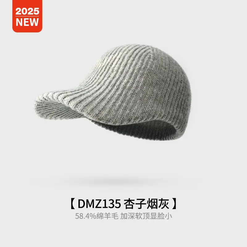 Women Korean Style Wool Knitted Beanie Black - Image 2