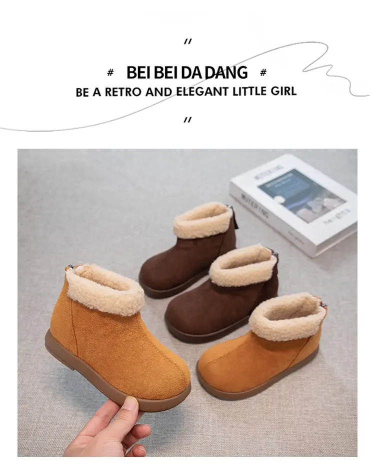 Baby Fleece Boots Brown Winter Warm Anti-Slip — feature 1