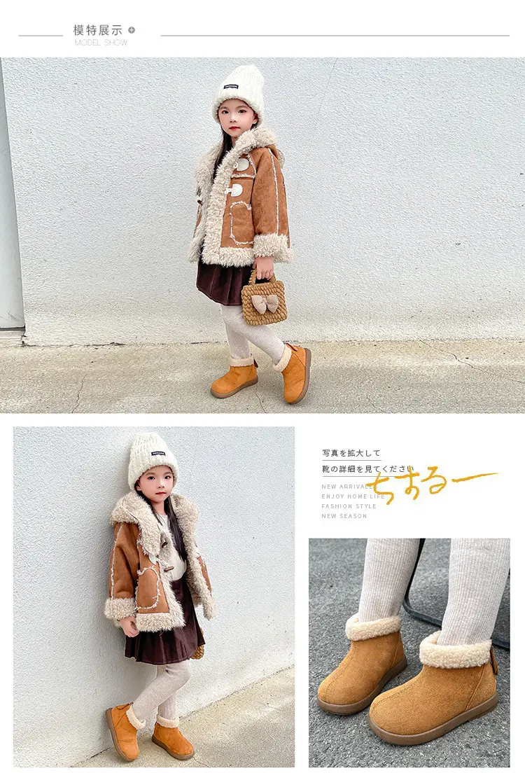 Baby Fleece Boots Brown Winter Warm Anti-Slip — feature 15