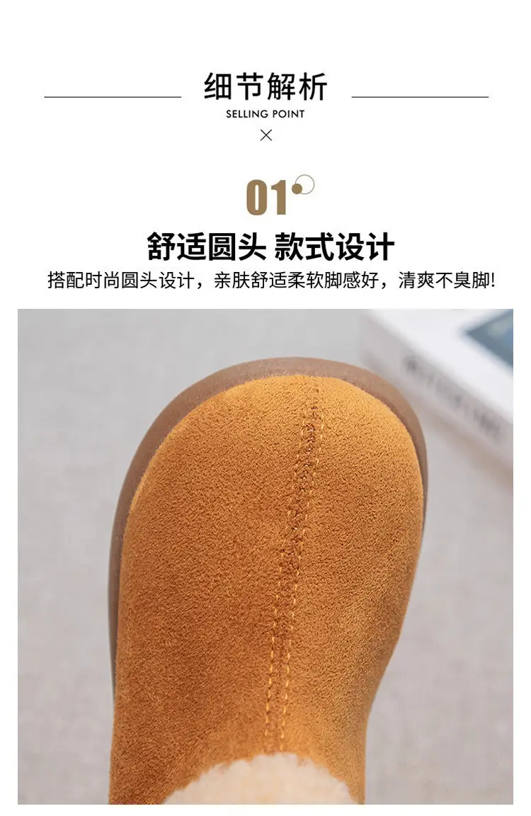 Baby Fleece Boots Brown Winter Warm Anti-Slip — feature 3