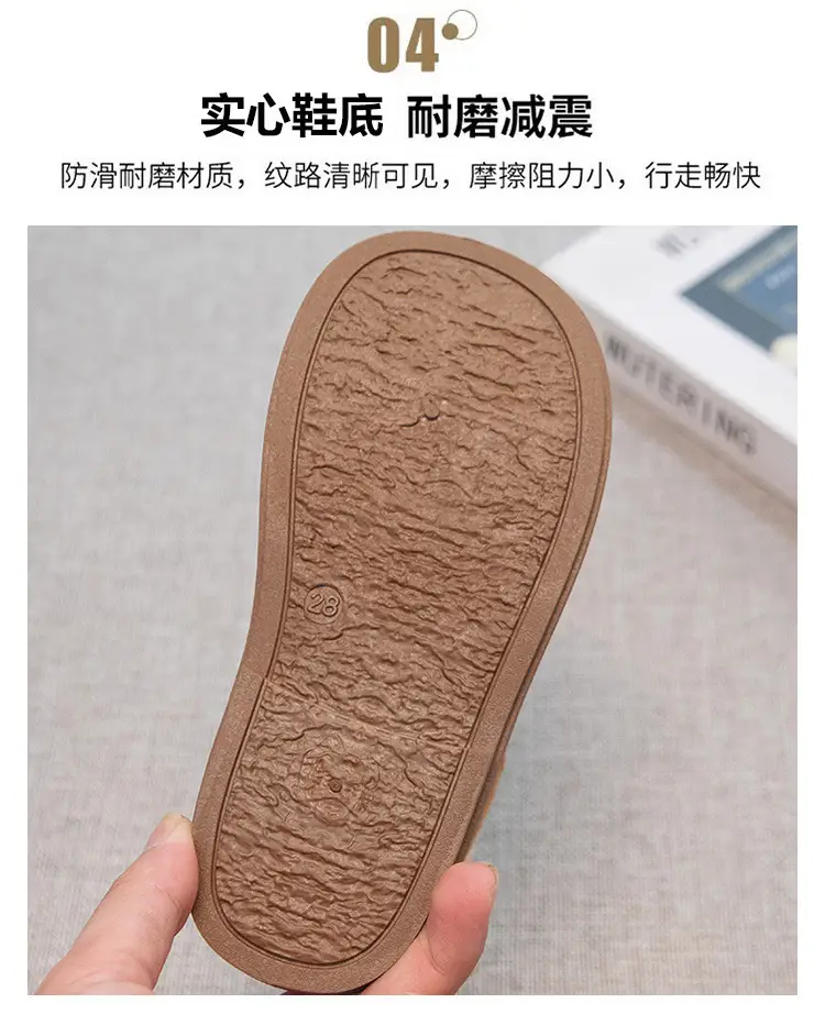 Baby Fleece Boots Brown Winter Warm Anti-Slip — feature 6