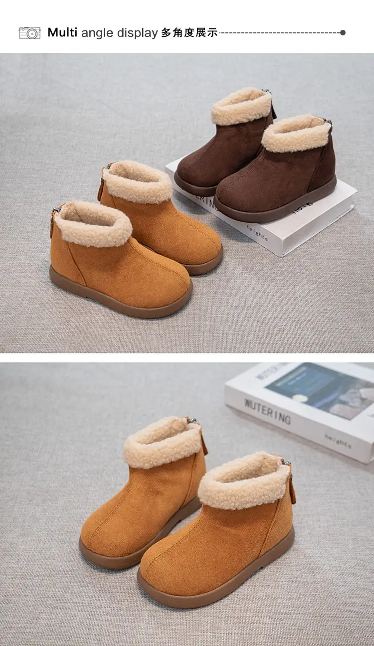 Baby Fleece Boots Brown Winter Warm Anti-Slip — feature 7