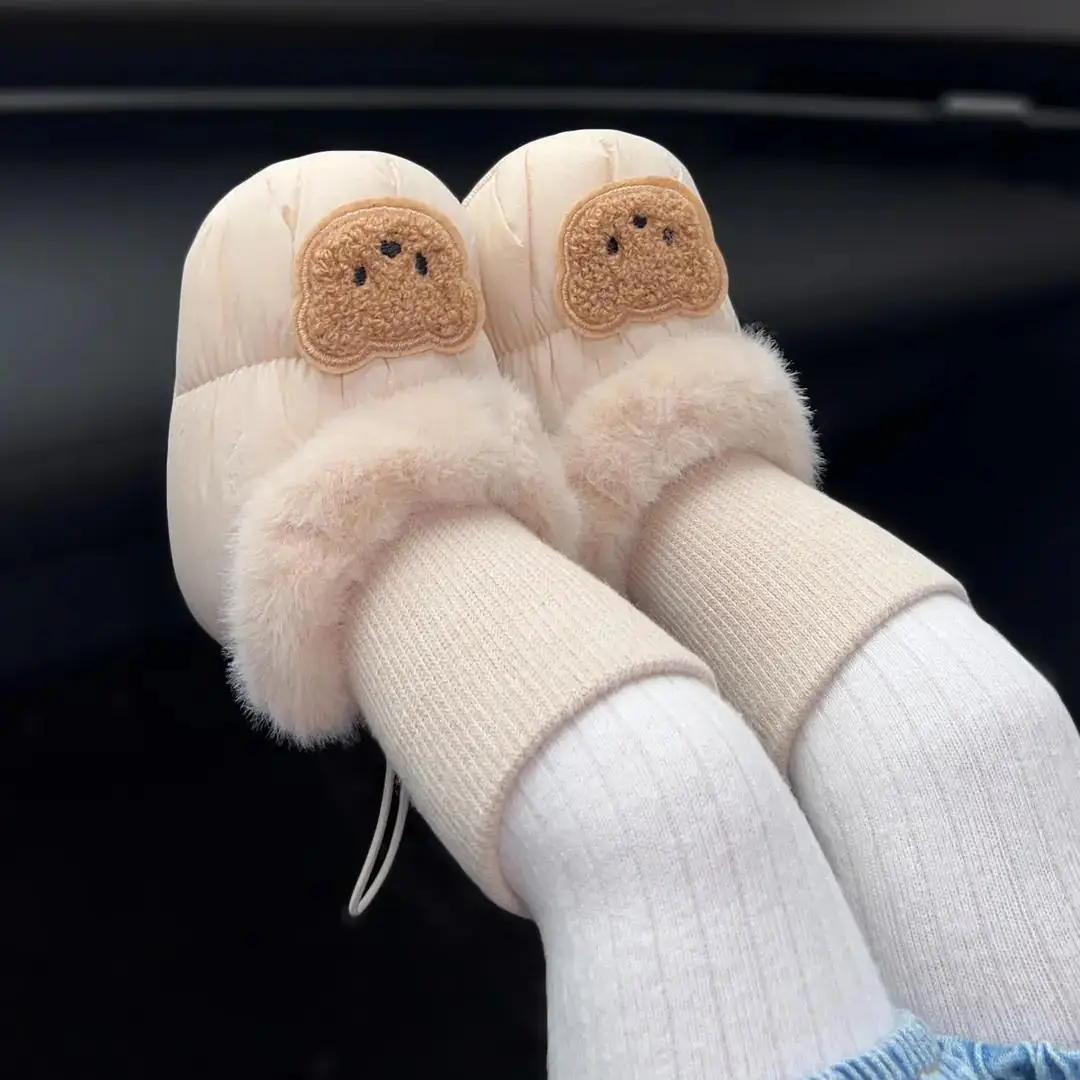 Cute Fleece Baby Shoes for Newborns Pink