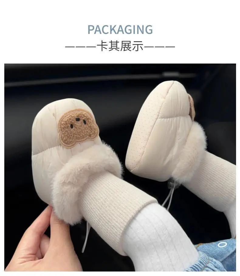 Cute Fleece Baby Shoes for Newborns Pink — feature 6