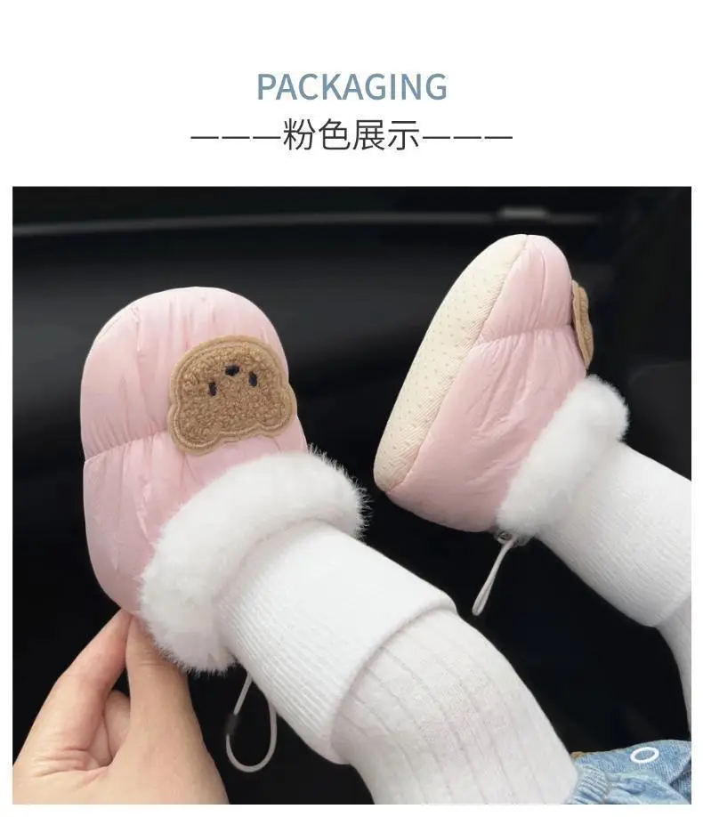 Cute Fleece Baby Shoes for Newborns Pink — feature 9