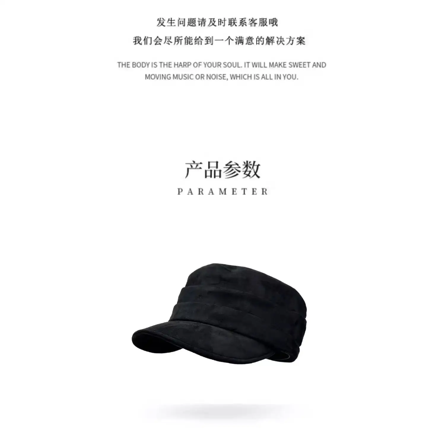 Women Equestrian Hat Suede Pleated Winter — feature 4