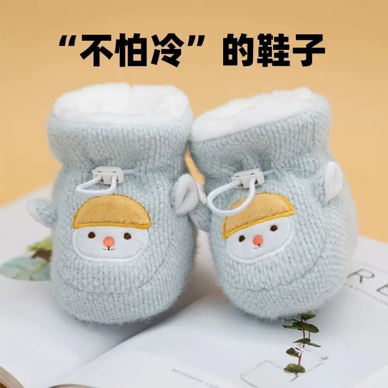 Newborn Baby Shoes Light Blue Velvet 0-6 Months