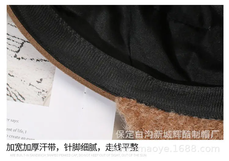 Black Plush Octagonal Beret for Women Winter Warm — feature 11